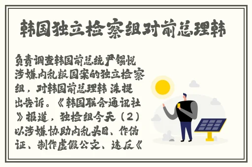 秘密通道1号入口2号出口
